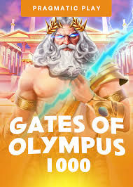 Olympus